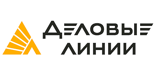 Сотрудничаем с деловыми линиями