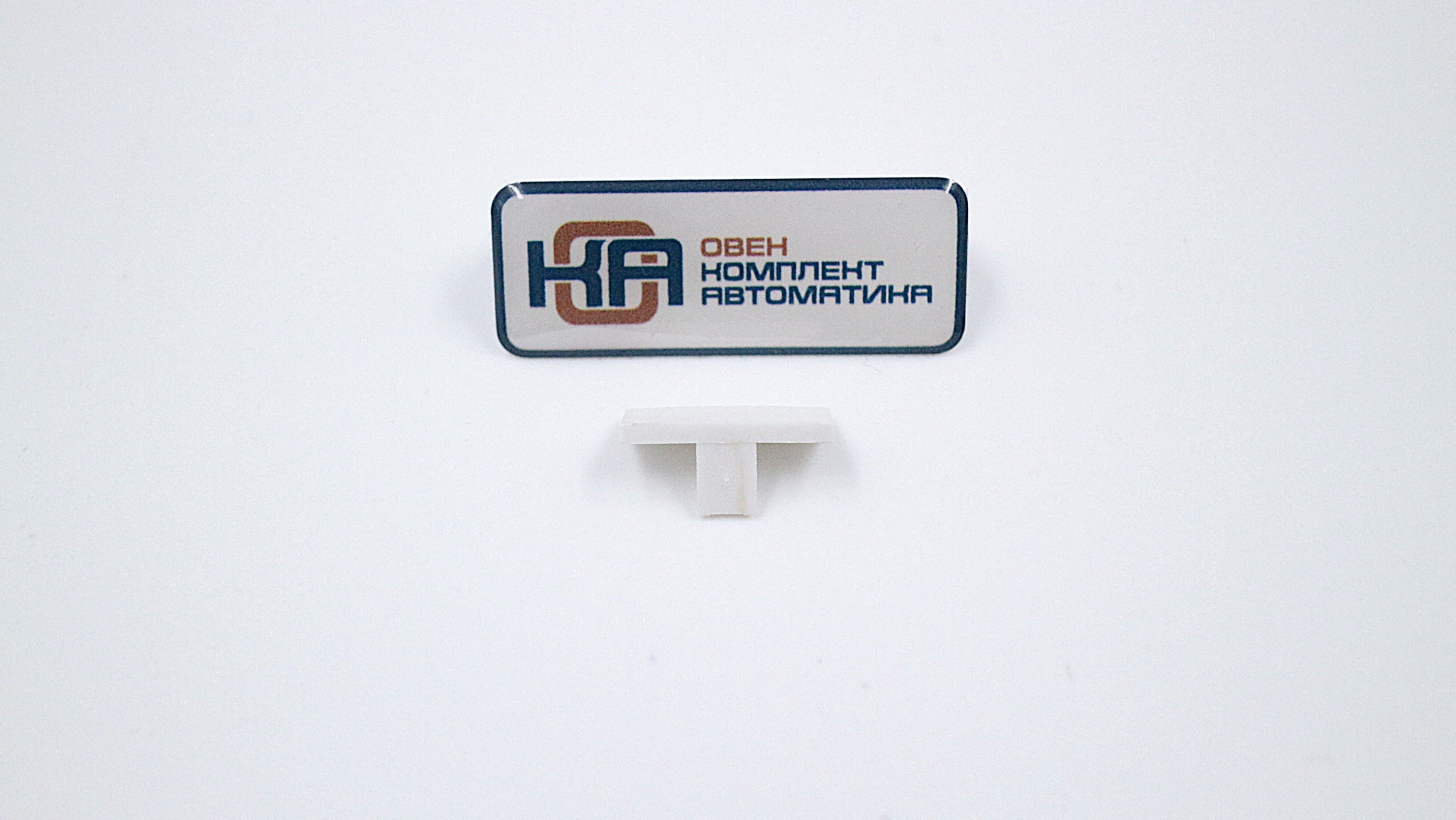 Маркировочная пластина Shenler SK2P